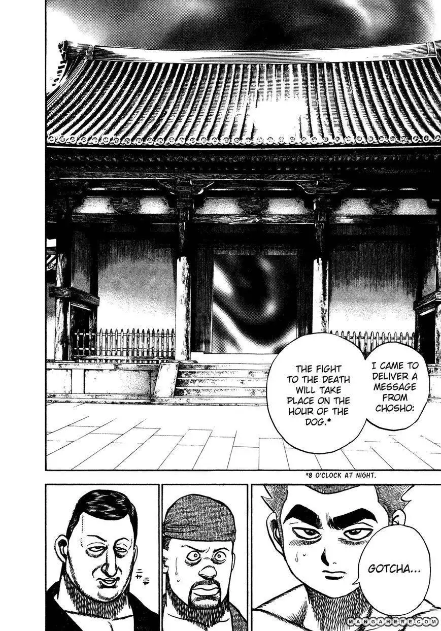 Koukou Tekkenden Tough Chapter 193 8